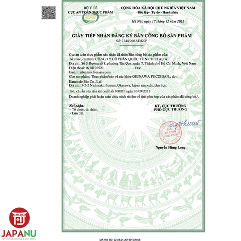 Viên uống tảo nâu Okinawa Fucoidan Nhật Bản 180 Viên