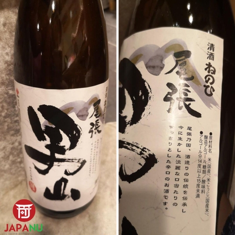 Rượu Sake Owari Otokoyama 15,5% 1800ml Nhật Bản