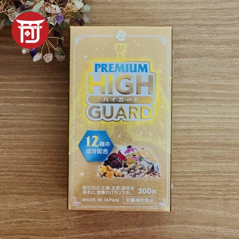 Viên Uống Bổ Phổi PREMIUM HIGH GUARD 300 Viên - Nhật Bản