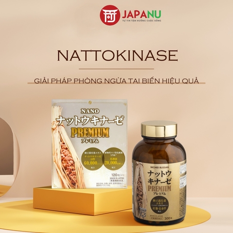 Nattokinase Nano Premium 60000FU/G