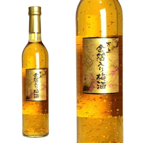 Rượu mơ vảy vàng Kikkoman Umeshu Gold - Chai 500ml