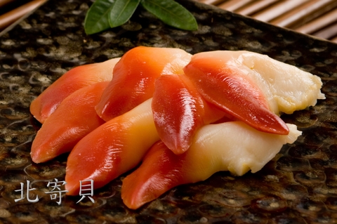Sò đỏ Hokkigai (chuẩn Sashimi)