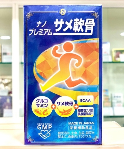 Viên uống hỗ trợ xương khớp Nano Premium Shark Cartilage