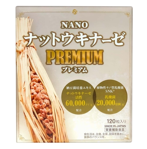 Nattokinase Nano Premium 60000FU/G