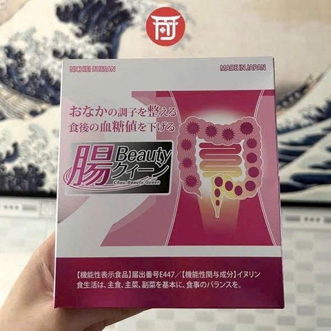 INULIN HỖ TRỢ SỨC KHỎE ĐƯỜNG RUỘT 30 GÓI – THỰC PHẨM BẢO VỆ SỨC KHỎE