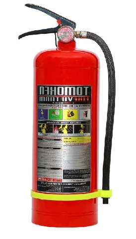 Bình chữa cháy bột Tomoken ABC 4kg