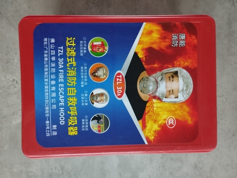 Mặt nạ phòng độc