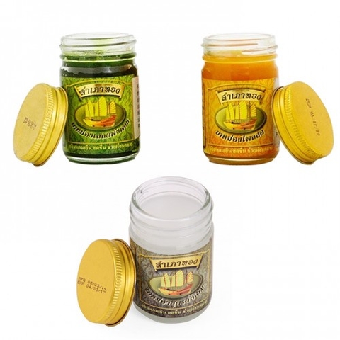 Dầu Cù Là cánh buồm đa công dụng Thái Lan chính hãng 50gr