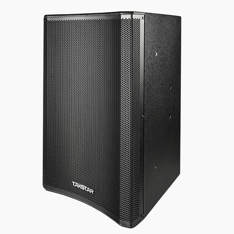 Loa hội nghị chuyên dụng EKL-121
