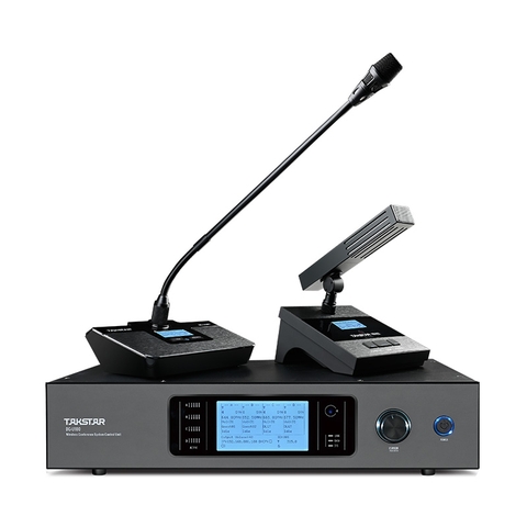Bộ điều khiển trung tâm hệ thống micro hội nghị không dây DG-U100