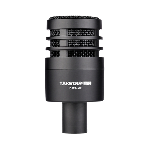 Bộ micro trống DMS-M7
