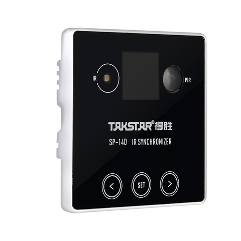 Máy chủ ghép tần số hồng ngoại SP-14D (White)