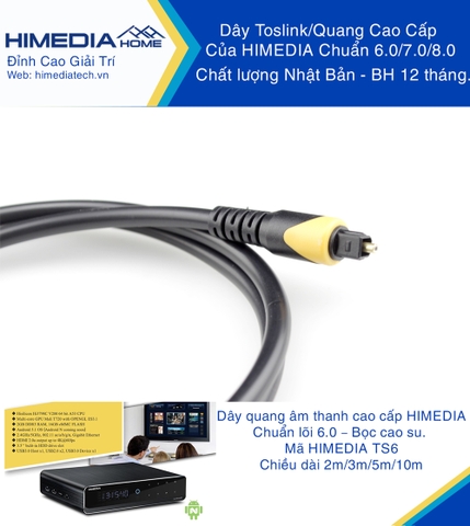 DÂY QUANG TOSLINK HIMEDIA HOME 6.0 DÀI 5M (MÃ TS605)