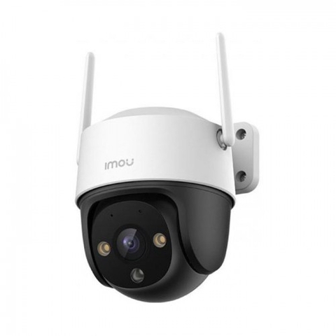 Camera IP WIFI ngoài trời IPC-S31FEP