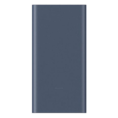 Pin Sạc Dự Phòng Xiaomi 22.5W Power Bank 10000mAh (BHR5884GL)