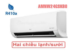 Điều hòa multi LG AMNW24GSKB0 - 24.000BTU