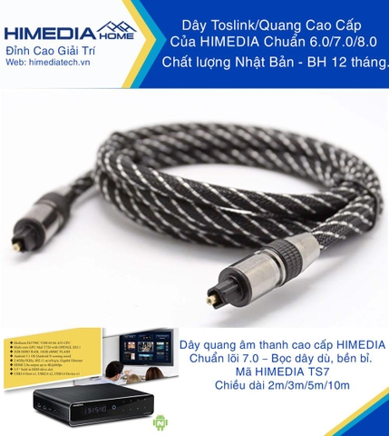 DÂY QUANG TOSLINK HIMEDIA HOME 7.0 DÀI 5M (TS705)
