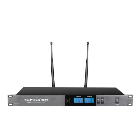 Đầu thu hệ thống micro không dây hai kênh UC-2R