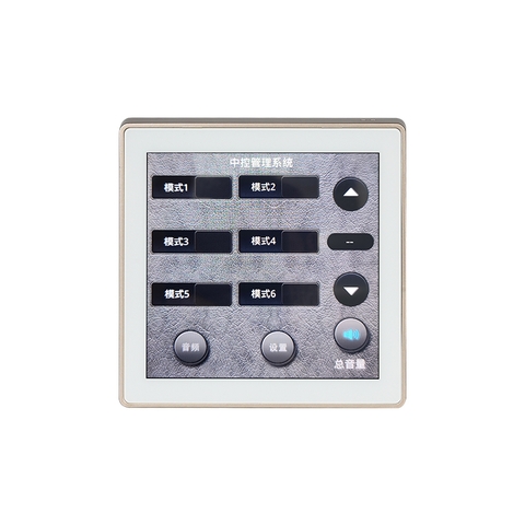 Hộp điều khiển treo tường EKX-86