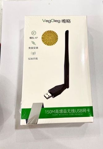 Bộ thu RTL-8811GU 650M 2.4G-5G VK650 VEGGIEG