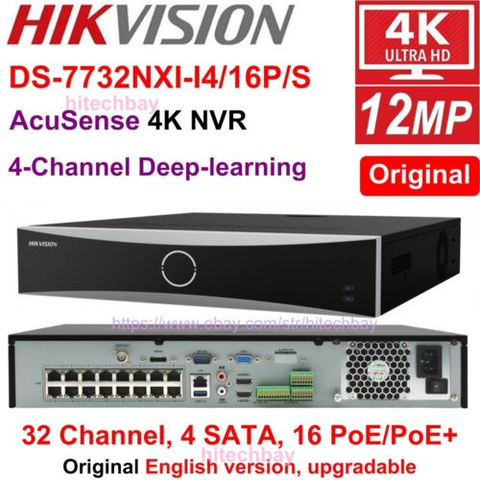 Đầu ghi hình ECO K SERIES ACUSENSE NVR 32 kênh - 4 ổ cứng - DS-7732NXI-K4/16P