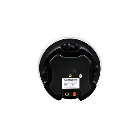 Loa âm trần trở kháng cố định EBS-400