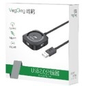 USB2.0 4 Ports HUB - V-U2406
