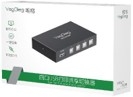 Two-way (4 In 1 Out)  USB2.0 Bidirectional Manual Printing Switcher - V-F402