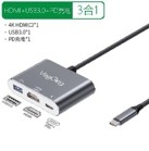 Type-C to HDTV+PD+USB3.0 HUB - V-TC03