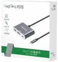 Type-C to HDTV+PD+USB3.0 HUB - V-TC03