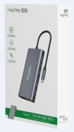 Type-C to HDMI+USB3.0*3 +PD100w+Typec2.0+SD/TF+RJ45 100Mbps HUB - V-TC10R