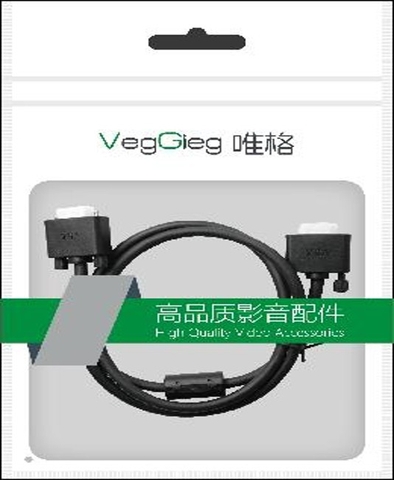 VGA Male to Male Cable 3m - V-V204