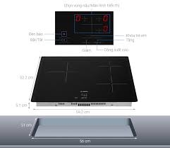 Bếp Từ Bosch PUC61KAA5E 3 VÙNG NẤU PUC61KAA5E