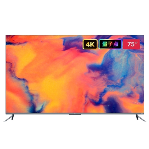 Tivi Xiaomi EA Pro 75 inch (model 2024) - 4K, tần số quét 120Hz (3GB - 32GB)