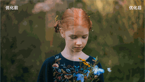 Tivi Xiaomi S Pro 85 Mini LED 85 inch L85MA-SM- Tần số 240Hz/Bộ nhớ 4G-64G