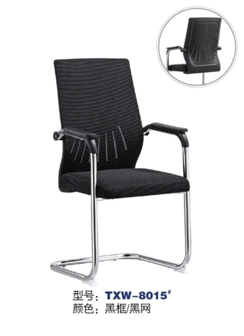 Ghế Chân Quỳ Lưới Văn Phòng CQ-8015 Màu Đen