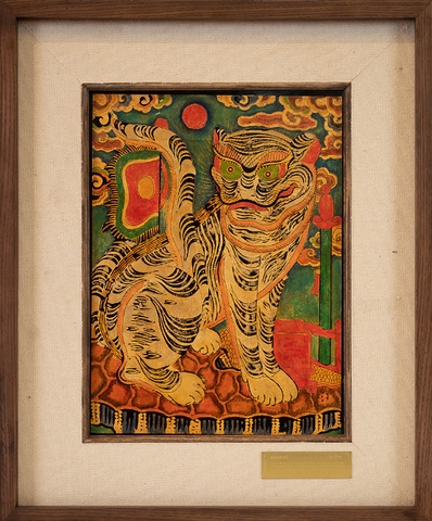 TRANH SƠN MÀI NGŨ HỖ - BẠCH HỔ