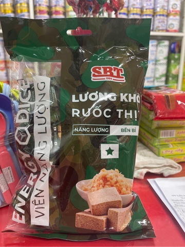 Lương khô ruốc thịt