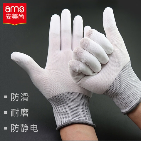 Găng tay Ams vải Poly phủ PU ngón tay model A551 (gói 10 đôi)