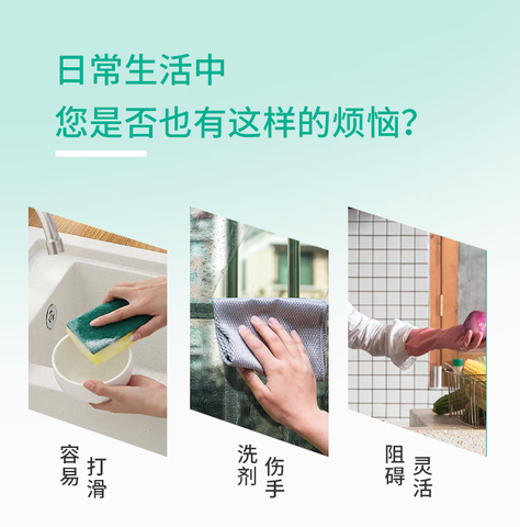 Găng tay Ams Nitrile chống hóa chất 35cm 65g model A536
