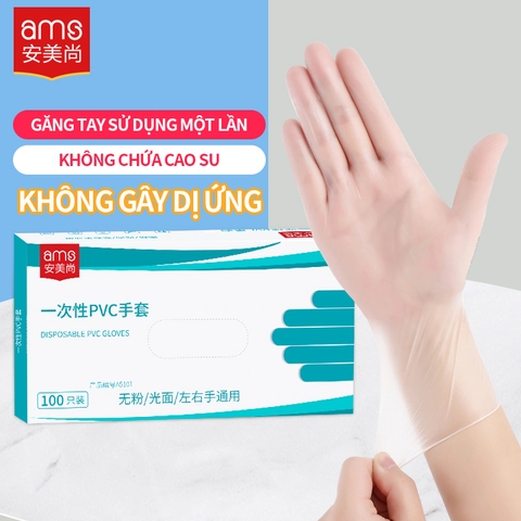 Găng tay PVC dùng 1 lần trong suốt hiệu: Ams model: A5101 Hộp 100 cái