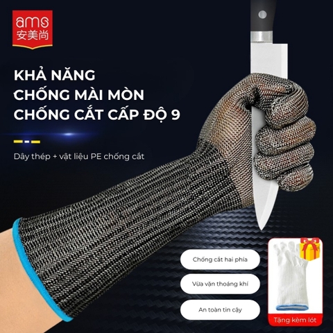 Găng tay thép chống cắt dài 32cm 12inch cấp độ 5 model AMS532F  (AMS, bao gồm cả găng tay nylon trắng, 1 cái)