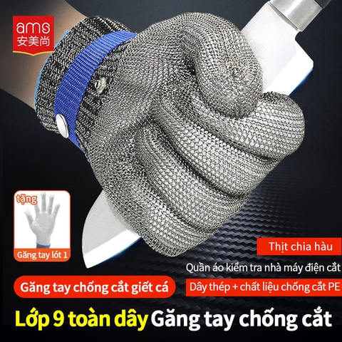 Găng tay Ams chống cắt 2 lớp cấp 5 thép 1706 316L