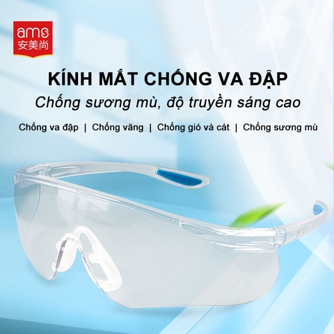 Mắt Kính Bảo Hộ Chống Bụi Chống Sương Mù - Bảo Vệ Đôi Mắt A2301