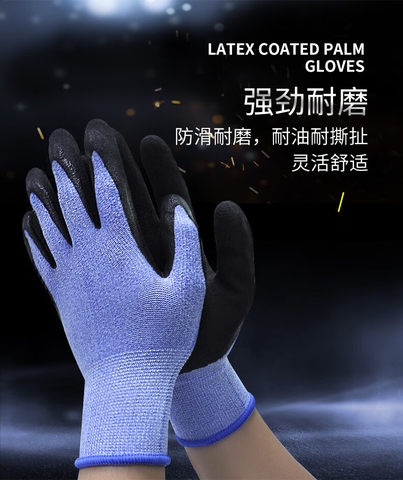 Găng tay Ams cách điện thợ điện, Găng tay cách nhiệt màn hình cảm ứng Nitrile siêu mỏng, Điện áp chịu được bền bỉ 400V 8mA Model: N1023-18 (400V)