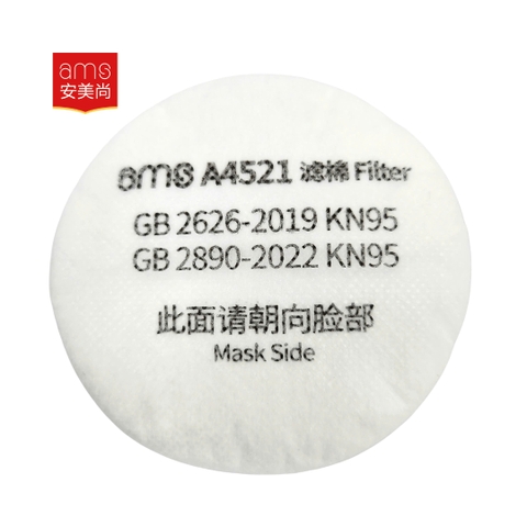 Bông lọc A4521 (Ams lọc hạt chuẩn KN95 GB2890-2009 cho mặt nạ một hộp lọc A420, gói 20 cái)
