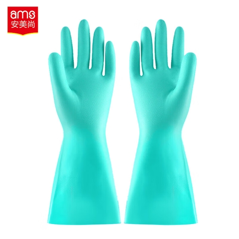 Găng tay Ams Nitrile chống hóa chất 35cm 65g model A536