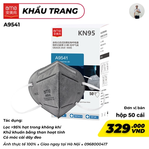 Khẩu trang KN95 chứa than hoạt tính 5 lớp phòng covid hiệu AMS, Model: A9541, hộp 50 chiếc