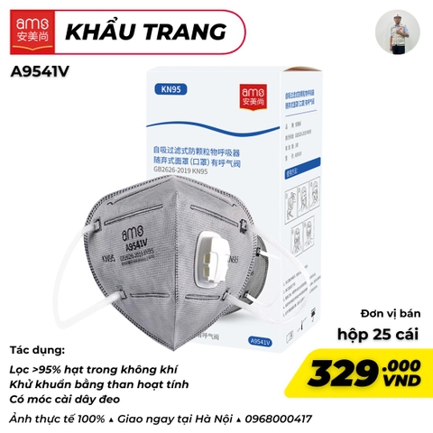 Khẩu trang KN95 chứa than hoạt tính 5 lớp có van hiệu AMS, Model: A9541V, hộp 50 chiếc