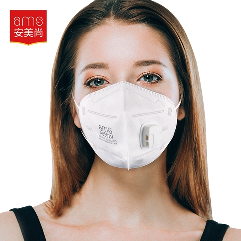 Khẩu trang KN95 5 lớp có van AMS , Màu Trắng, hiệu: AMS, model: A9501V, hộp 25 chiếc